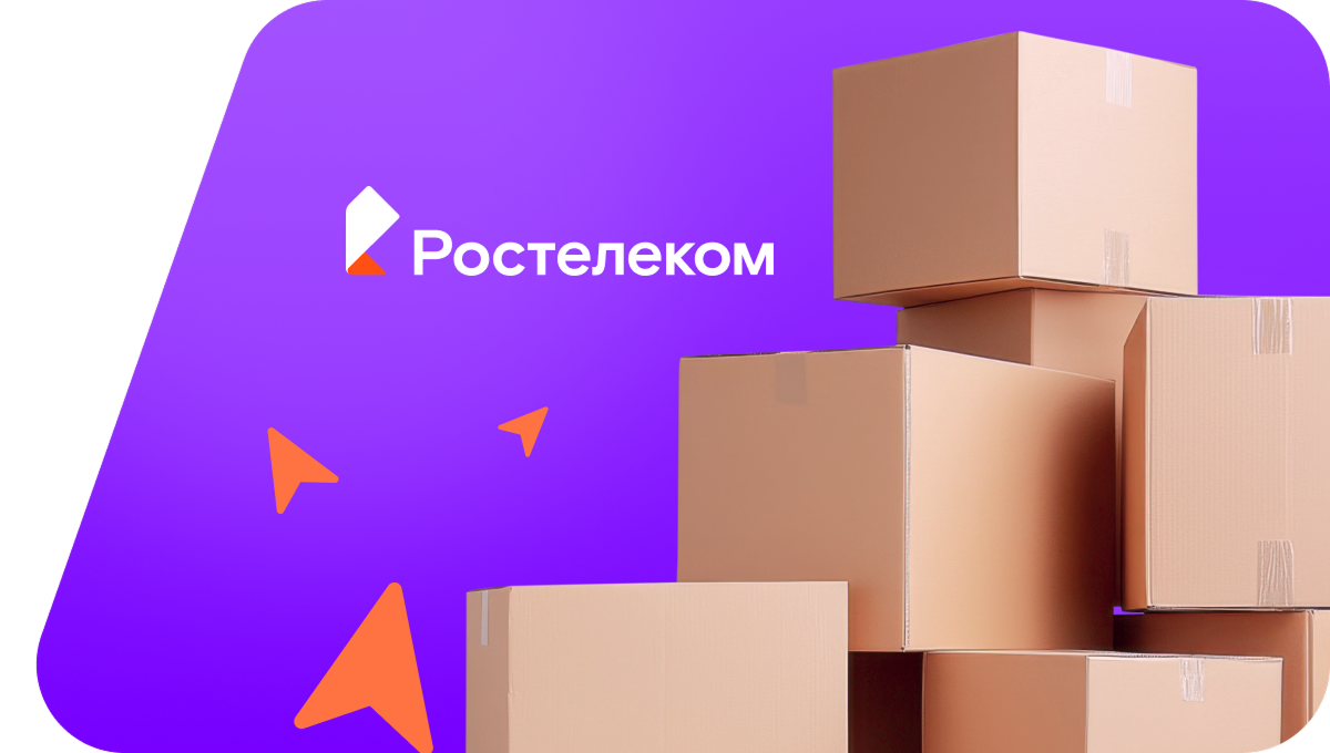 Переезд в новую квартирув&nbsp;деревня Пикикасы (Чувашская Республика)